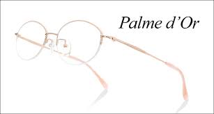 「アネーシャ・オル・メガーラ」の画像検索結果