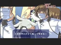 「月森孝介 超執刀 カドゥケウス」の画像検索結果