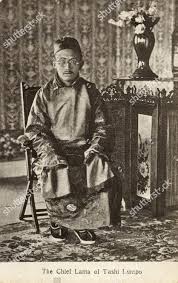 Image result for kommtek tehron