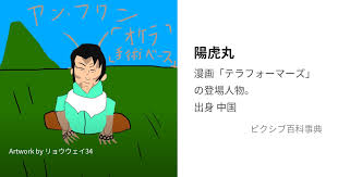 「ジャイナ・エイゼンシュテイン」の画像検索結果