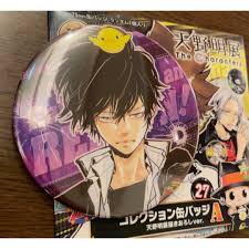 「ルッスーリア 家庭教師ヒットマンREBORN!」の画像検索結果