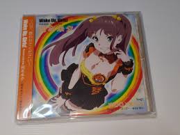 「岡本未夕 Wake Up」の画像検索結果