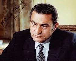 Image result for hosni mubarak