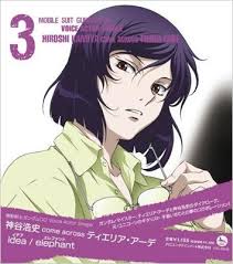 「シーリン・バフティヤール 機動戦士ガンダム00 劇場版」の画像検索結果