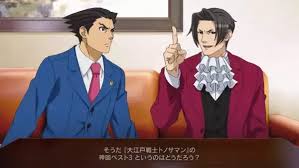 「御剣怜侍 逆転裁判」の画像検索結果