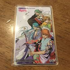 「翡翠 遙かなる時空の中で2」の画像検索結果