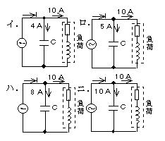 Image result for 単相交流回路