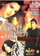 Dupatta Jal Raha Hai 1998 Urdu