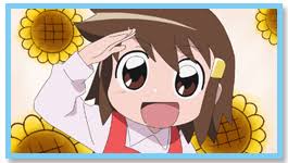 「シゲさん ちとせげっちゅ!!」の画像検索結果