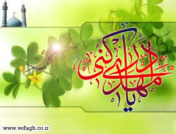 http://t0.gstatic.com/images?q=tbn:ANd9GcQhvq1FBfUnfG1_FawC_g-kINgCe3CI8liVAumhgGKoA8DaHRw&t=1&usg=__USYeQb4w8BY0my6c2FCk1fX0rO8=