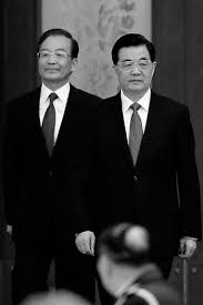 Image result for Hu Jintao zapatero