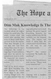 Image result for School of Hope and Glory Kickboxing and Martial Arts