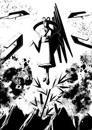 「マッシュ・レネ・フィガロ」の画像検索結果