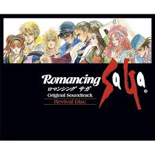 「ミューズ・クラウディア・クラウディウス ロマンシング サ・ガ3」の画像検索結果