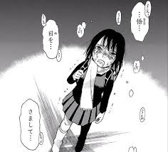 「藤沼悟 僕だけがいない街」の画像検索結果