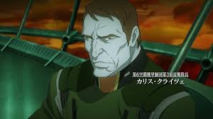 「ライル・ゲットー 宇宙戦艦ヤマト2199」の画像検索結果