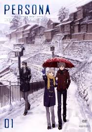 「真田明彦 ペルソナ 〜トリニティ・ソウル〜」の画像検索結果