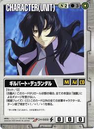 「ギルバート・デュランダル 機動戦士ガンダムSEED DESTINY」の画像検索結果