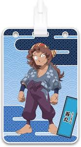 「兵庫第三協栄丸 忍たま乱太郎」の画像検索結果