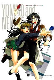 「ミシェール・チャン R.O.D -THE TV-」の画像検索結果