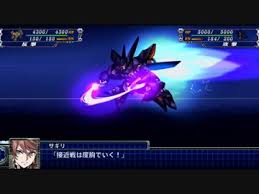 「カイ・キタムラ スーパーロボット大戦OG」の画像検索結果