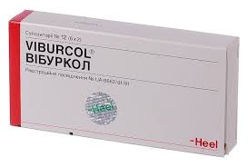 Image result for viburcol