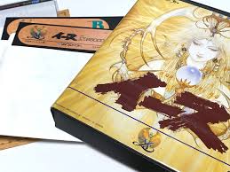 Image result for あめくんX68