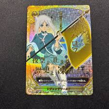 「ソフィア・サハロフ」の画像検索結果