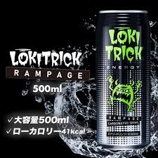 Image result for ラキッ_500円