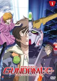 「アーロン・テルジェフ 機動戦士ガンダムUC」の画像検索結果