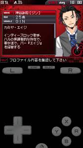 「神谷詠司（ジン）」の画像検索結果