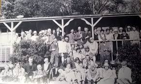 Image result for Goole Gc