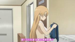 「桐生夕月」の画像検索結果