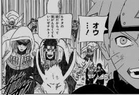 「犬塚キバ NARUTO」の画像検索結果