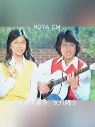 「榊原陽介 Another」の画像検索結果