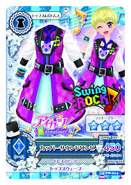 「服部ユウ アイカツ!」の画像検索結果