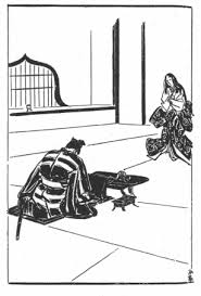 「憚木蝶左」の画像検索結果