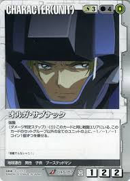 「オルガ・サブナック 機動戦士ガンダムSEED」の画像検索結果