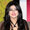Halema Boland - Wikipedia, the free encyclopedia