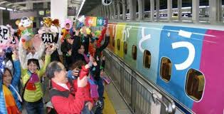 Image result for 九州新幹線 ウェーブ