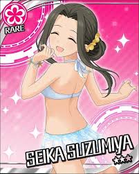 「涼宮星花」の画像検索結果