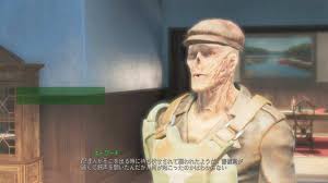 「エドワード＝フォッカー」の画像検索結果