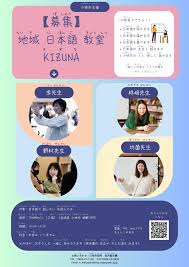 「日本語圏内検索公害」的圖片搜尋結果