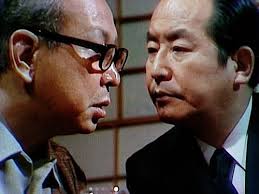 「静かなる中条（中条静夫）」の画像検索結果