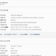 「1333775667」的圖片搜尋結果