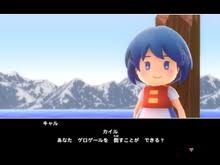 「ミリィ・アズレイ」の画像検索結果