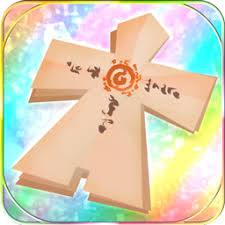 Image result for ttp://lanopa.sakura.ne.jp/kumi/08.html