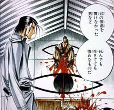 「魚沼宇水 るろうに剣心 -明治剣客浪漫譚-」の画像検索結果