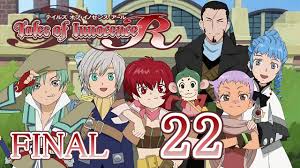 「エルマーナ・ラルモ テイルズオブイノセンス」の画像検索結果