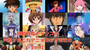 「ウリバタケ・セイヤ」の画像検索結果